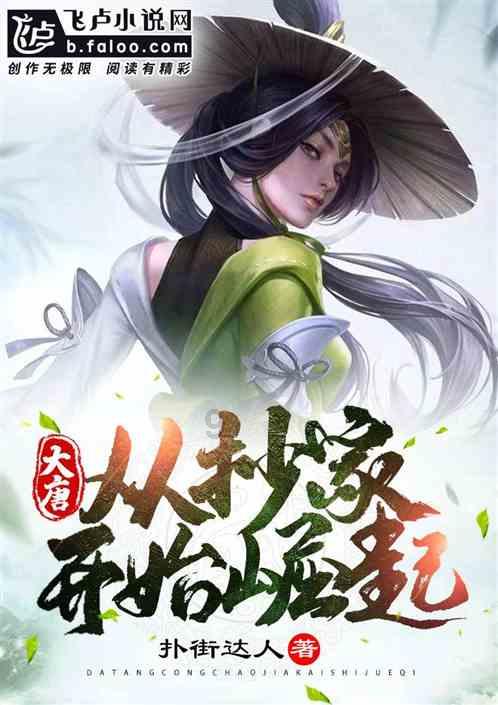 这个手办是什么东西？